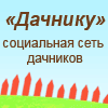 ���������� ���� ��������