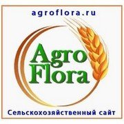 Сельскохозяйственный сайт АгроФлора.ru
